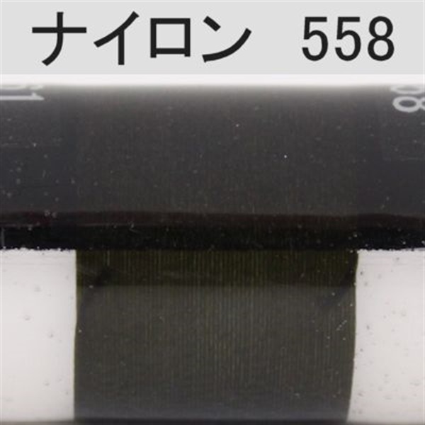 PROWRAP ナイロンスレッド/グリーン系(558(オリーブ)-D(太))